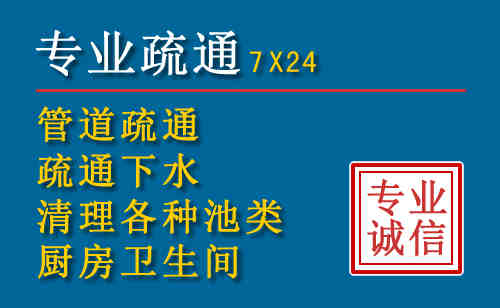 张家口搬家公司提示：夏季高温季节长途搬家的6大常识